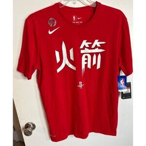 Nike Red Houston Rockets City Edition Short Sleeve Dri-Fit Tee Size L